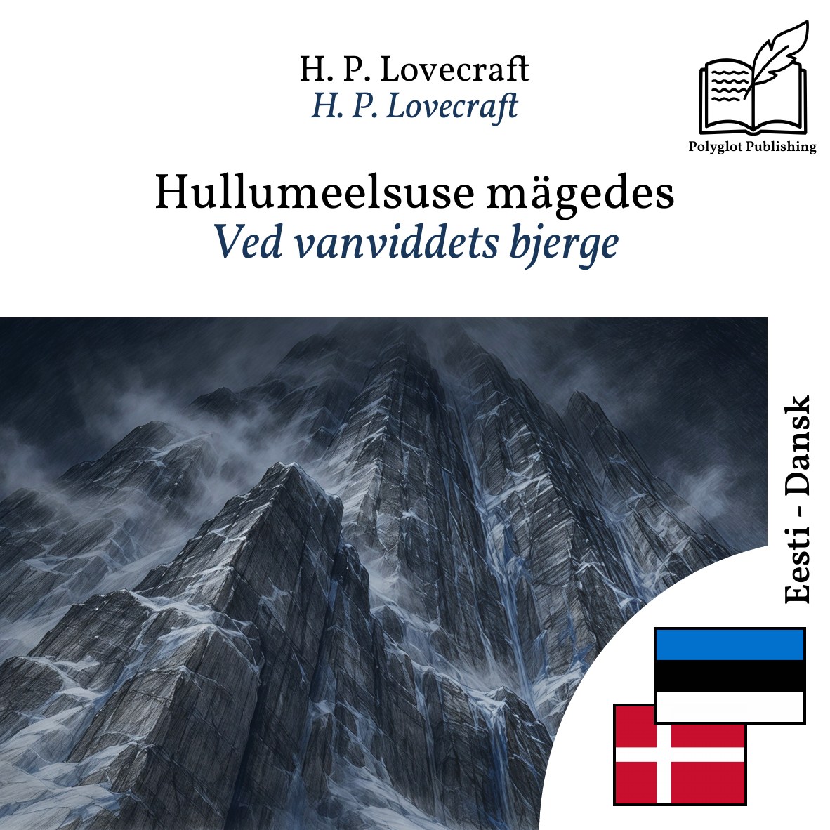 Ved vanviddets bjerge