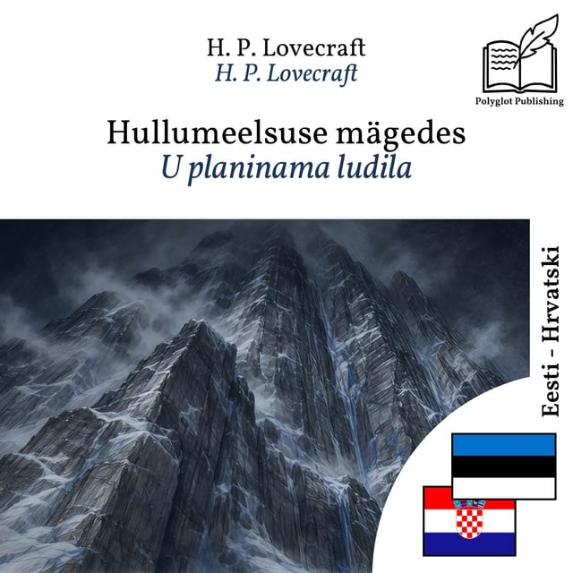 U planinama ludila