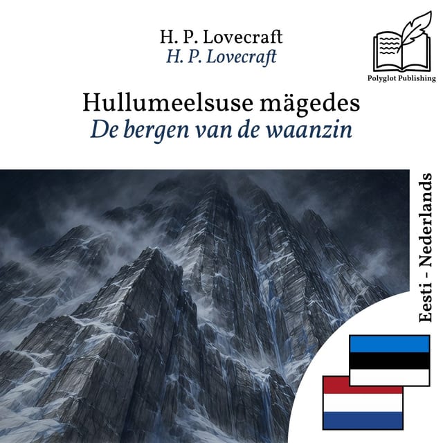 De bergen van de waanzin