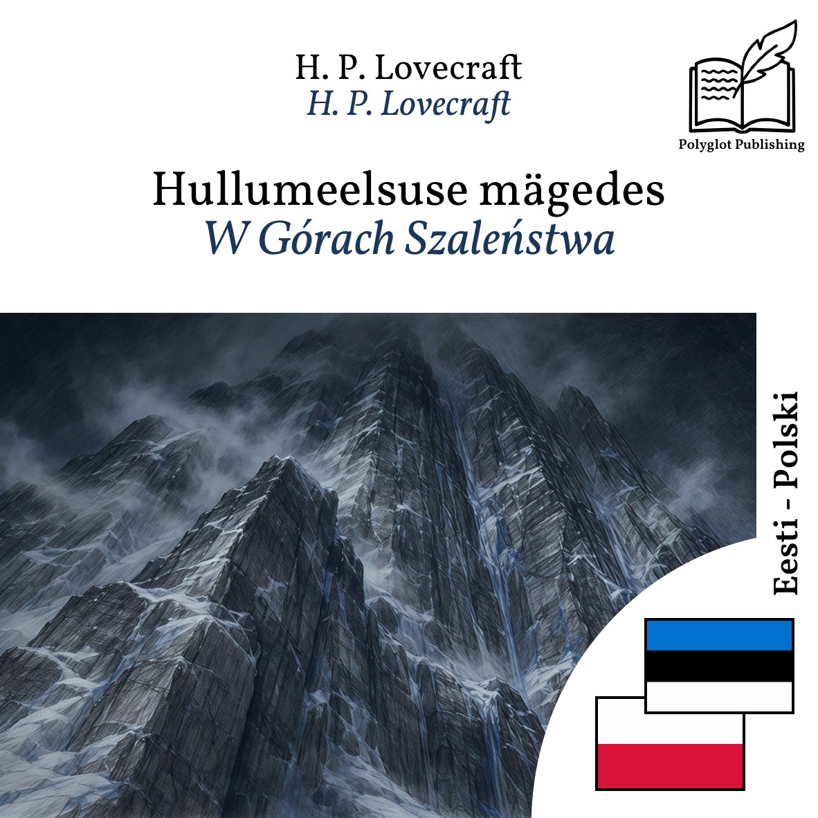 W Górach Szaleństwa