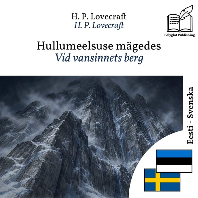 Vid vansinnets berg