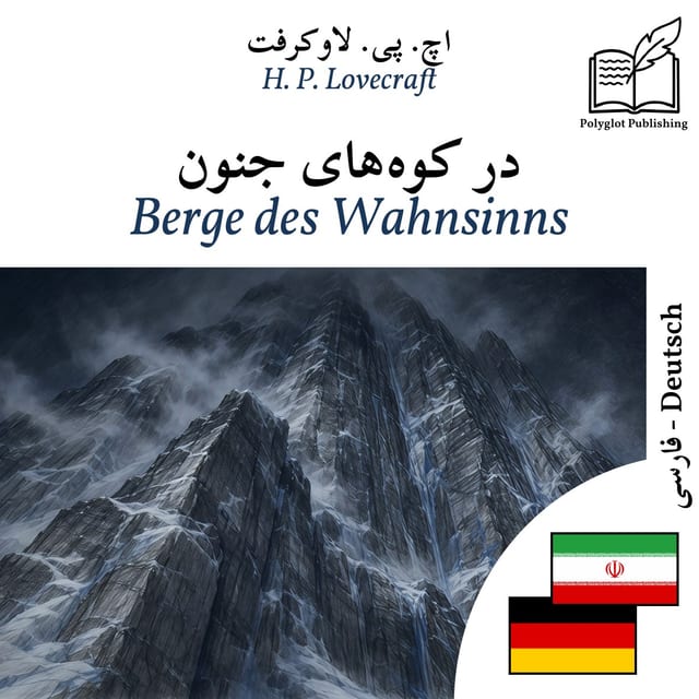 Berge des Wahnsinns