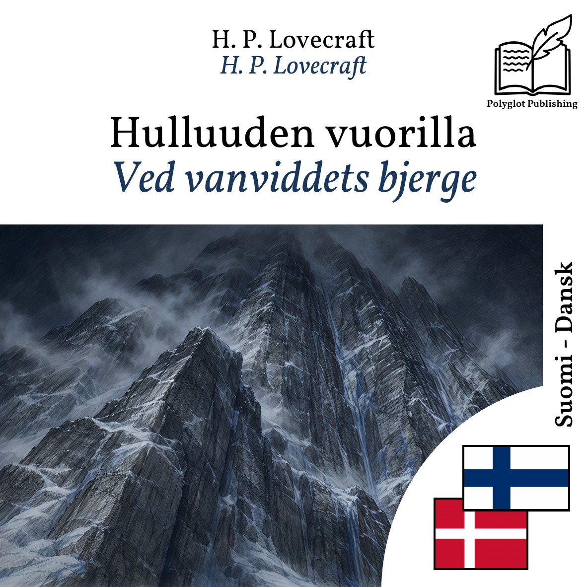 Ved vanviddets bjerge