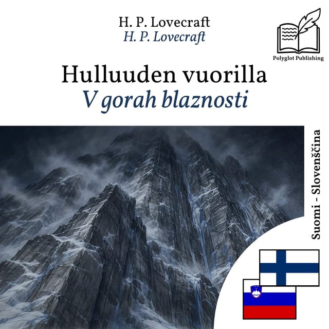 V gorah blaznosti