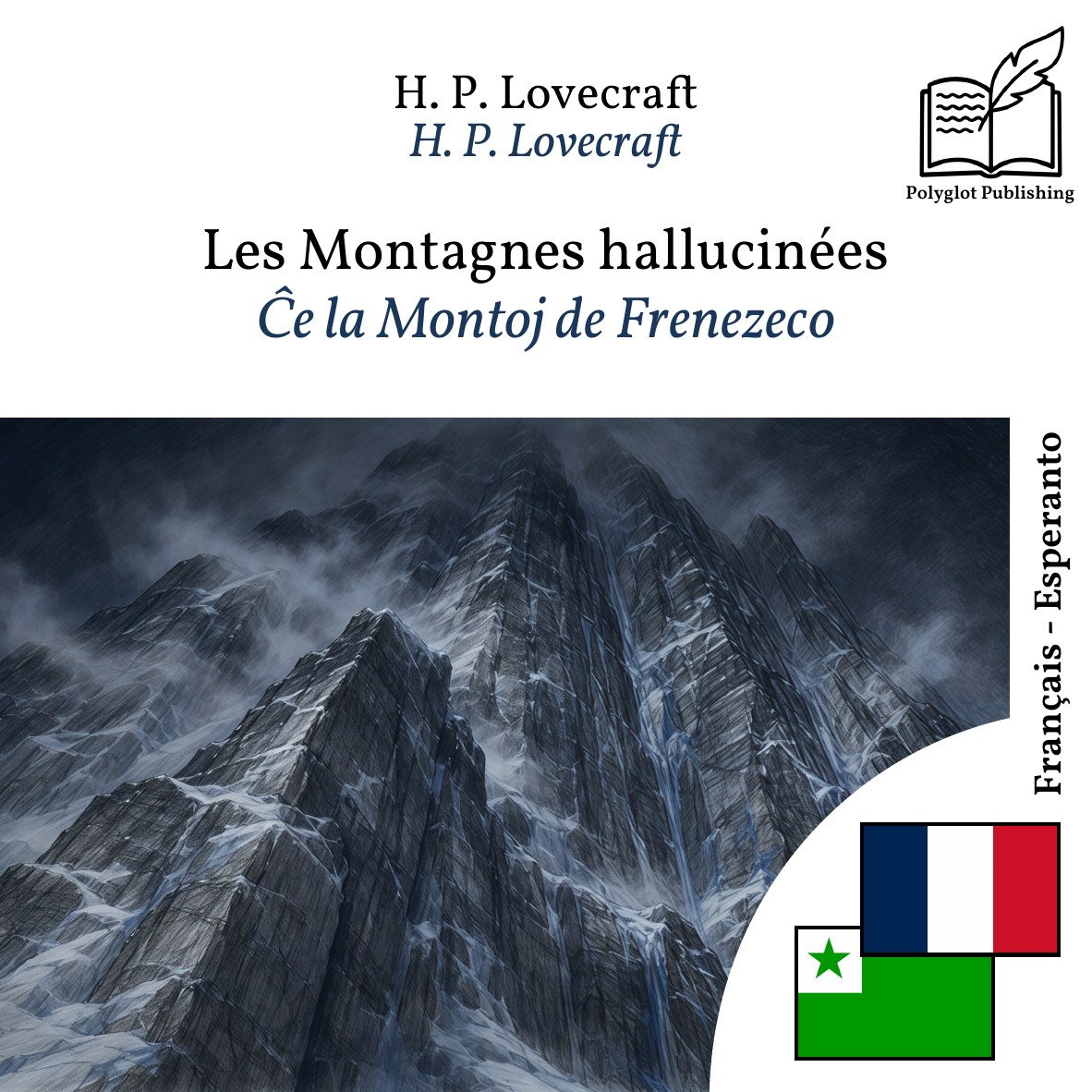 Ĉe la Montoj de Frenezeco