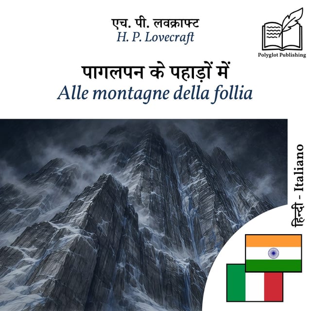 Alle montagne della follia