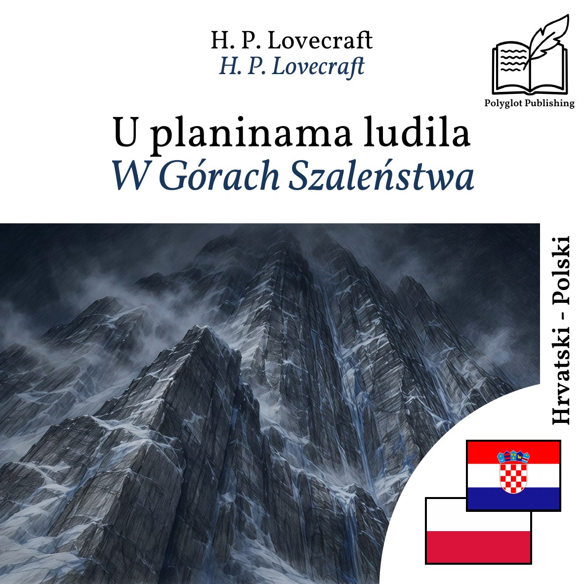 W Górach Szaleństwa