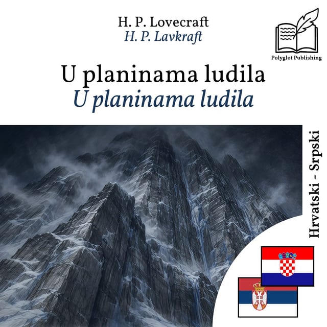 U planinama ludila
