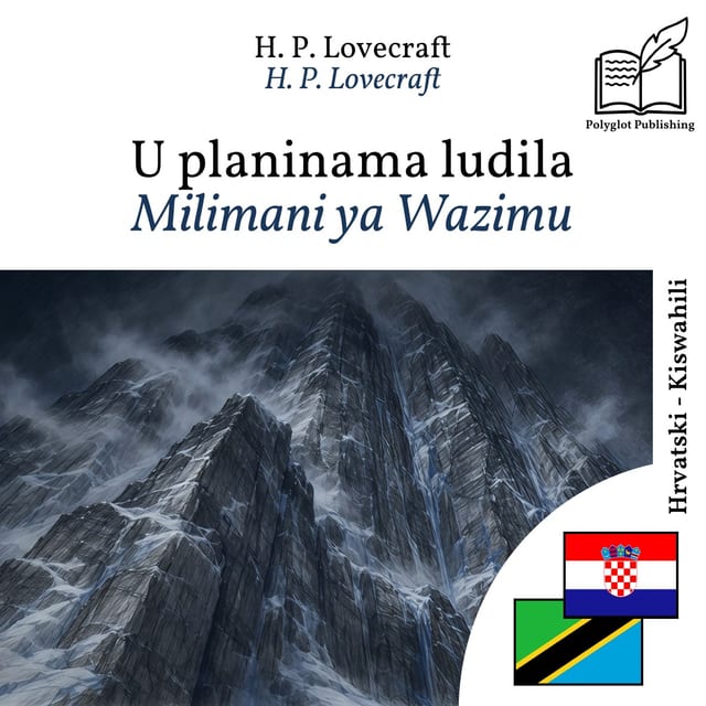 Milimani ya Wazimu