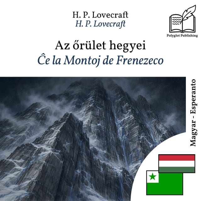Ĉe la Montoj de Frenezeco