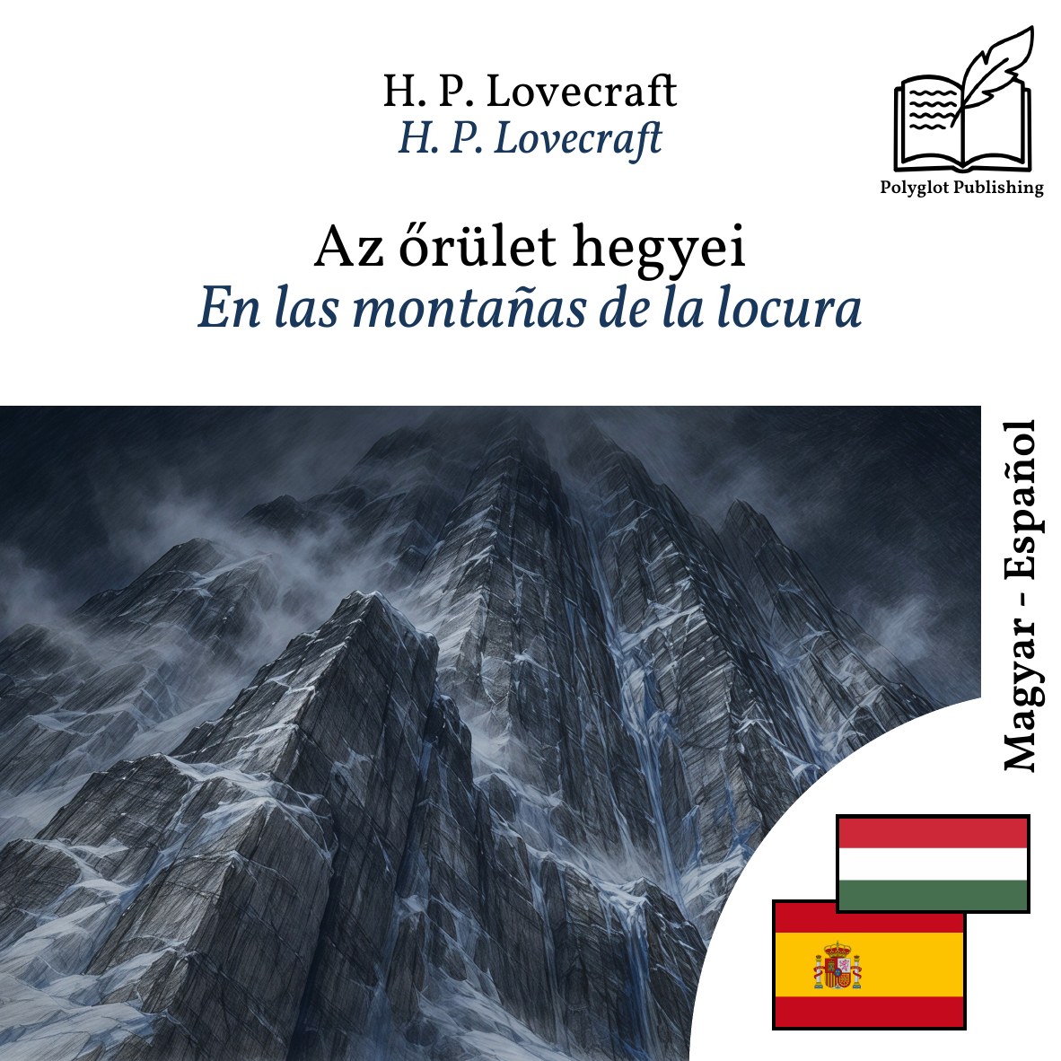 En las montañas de la locura