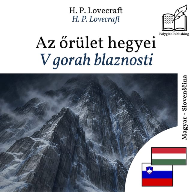 V gorah blaznosti