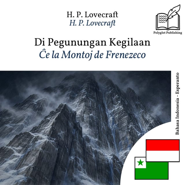 Ĉe la Montoj de Frenezeco