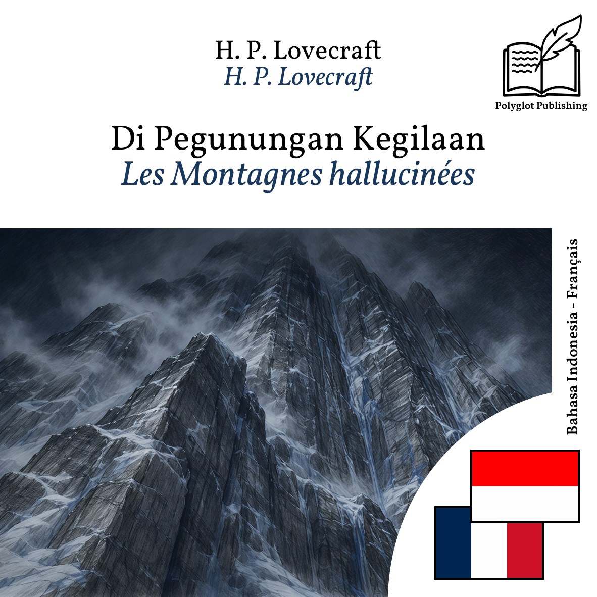 Les Montagnes hallucinées