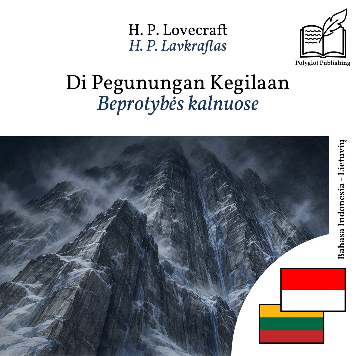 Beprotybės kalnuose
