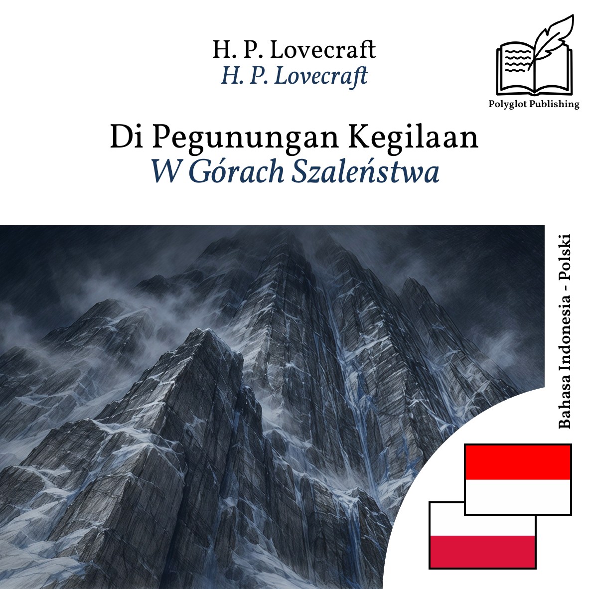 W Górach Szaleństwa