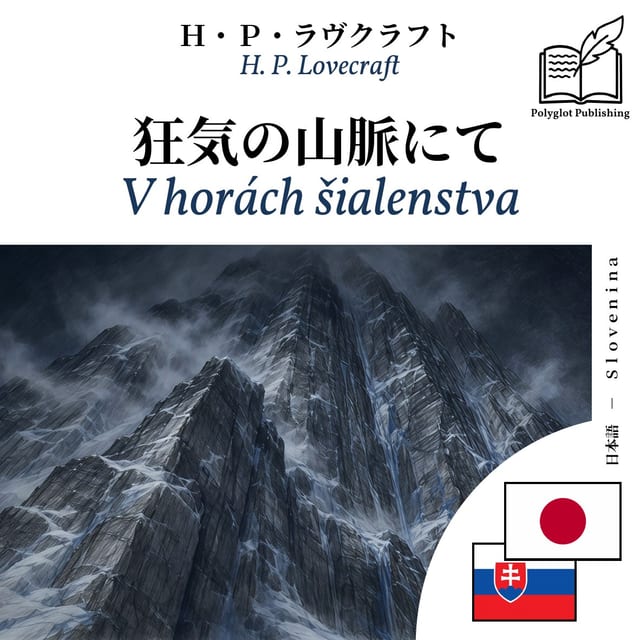 V horách šialenstva