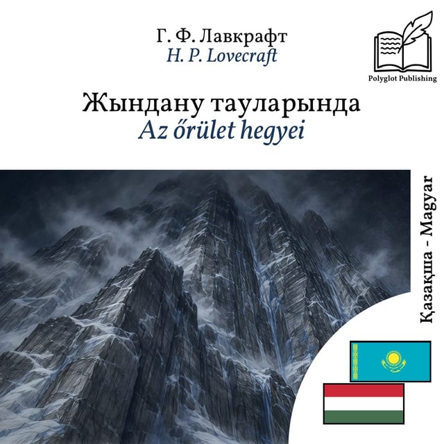 Az őrület hegyei