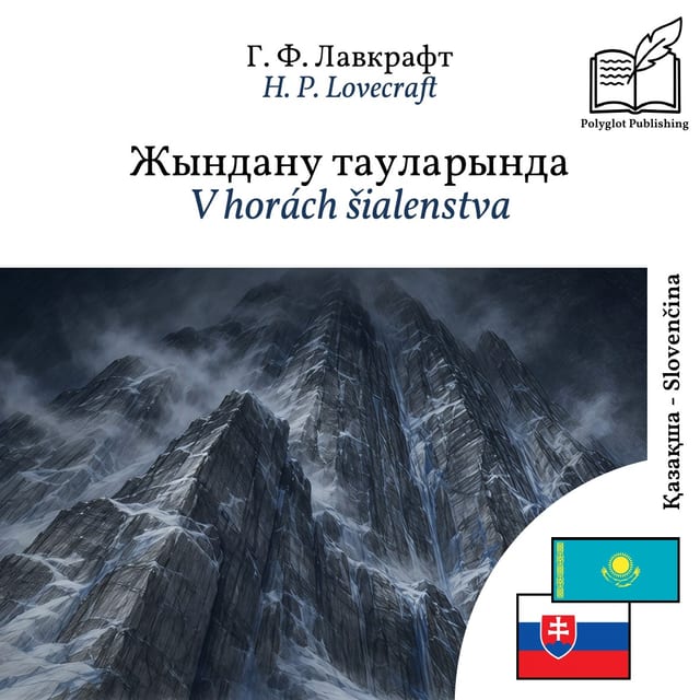 V horách šialenstva