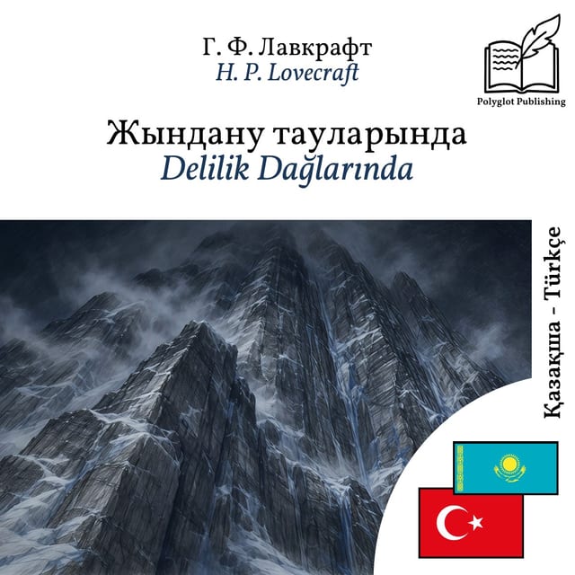 Delilik Dağlarında