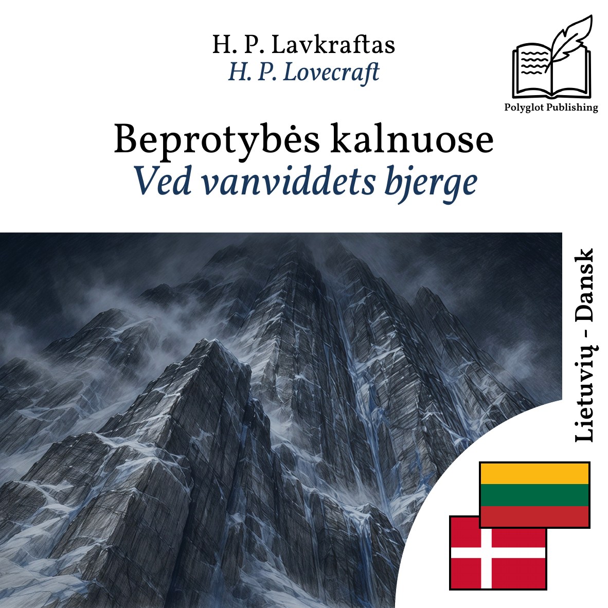 Ved vanviddets bjerge