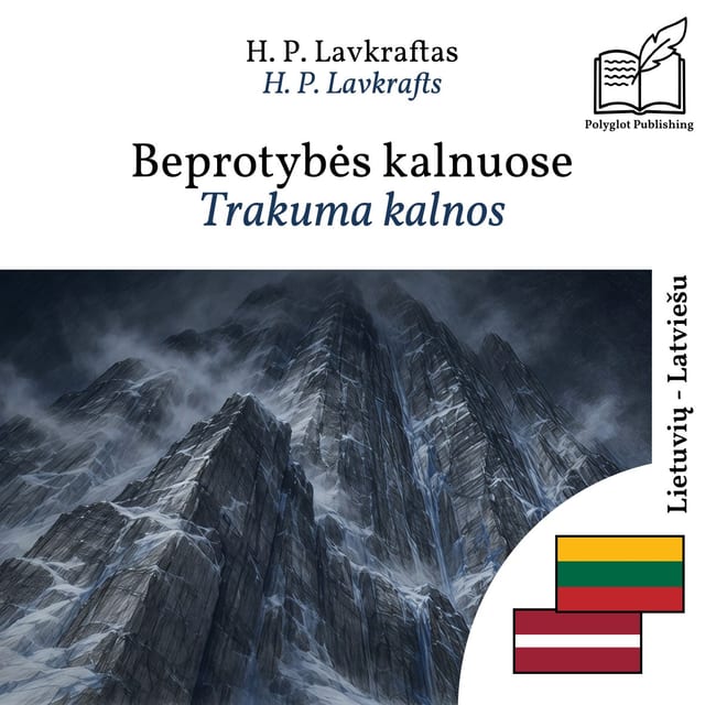 Trakuma kalnos