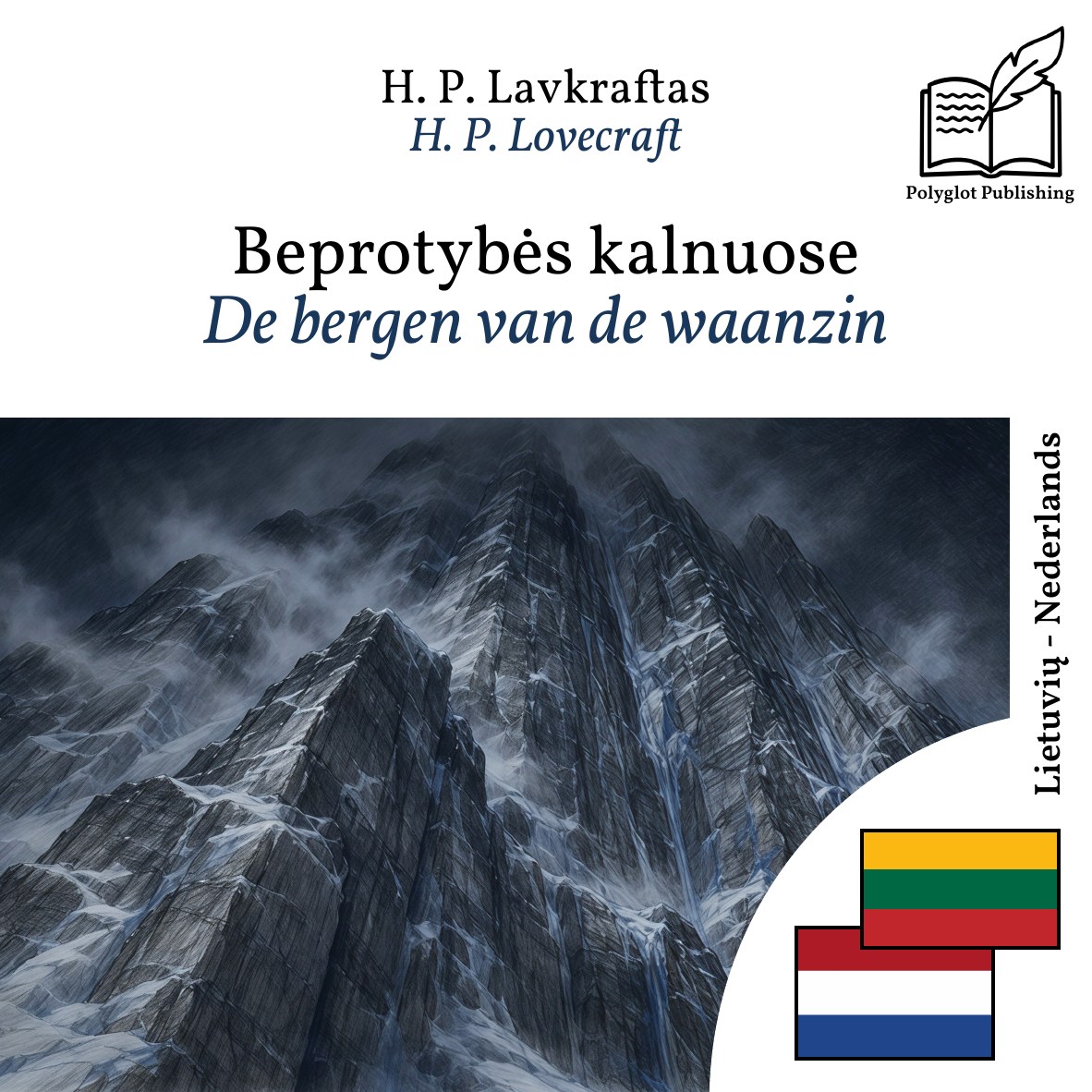 De bergen van de waanzin