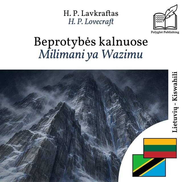 Milimani ya Wazimu