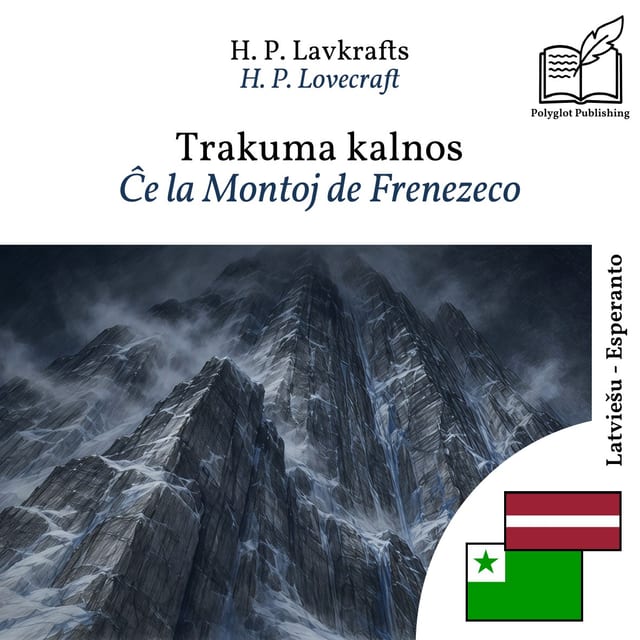 Ĉe la Montoj de Frenezeco