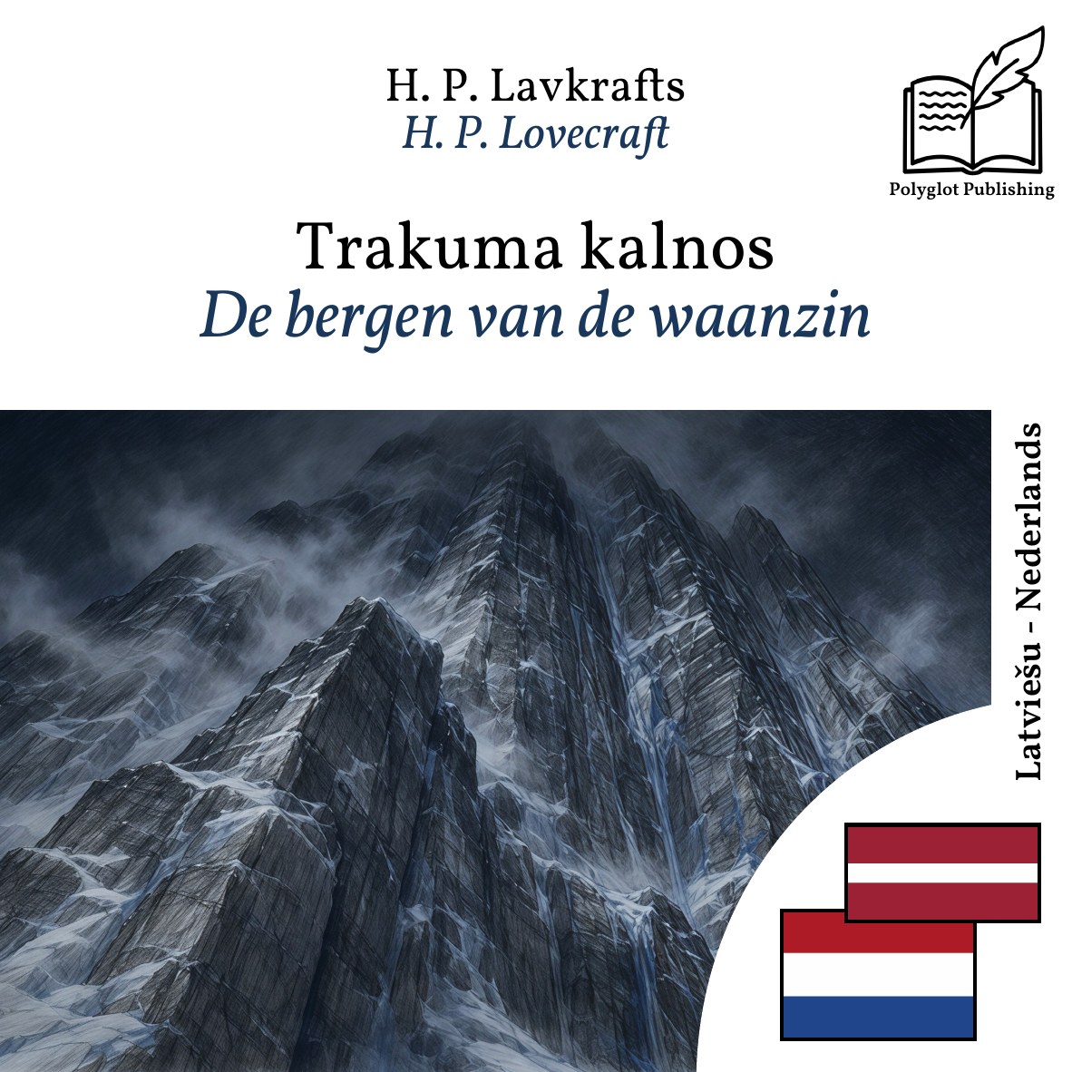 De bergen van de waanzin