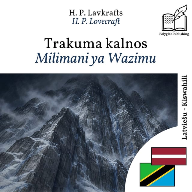 Milimani ya Wazimu