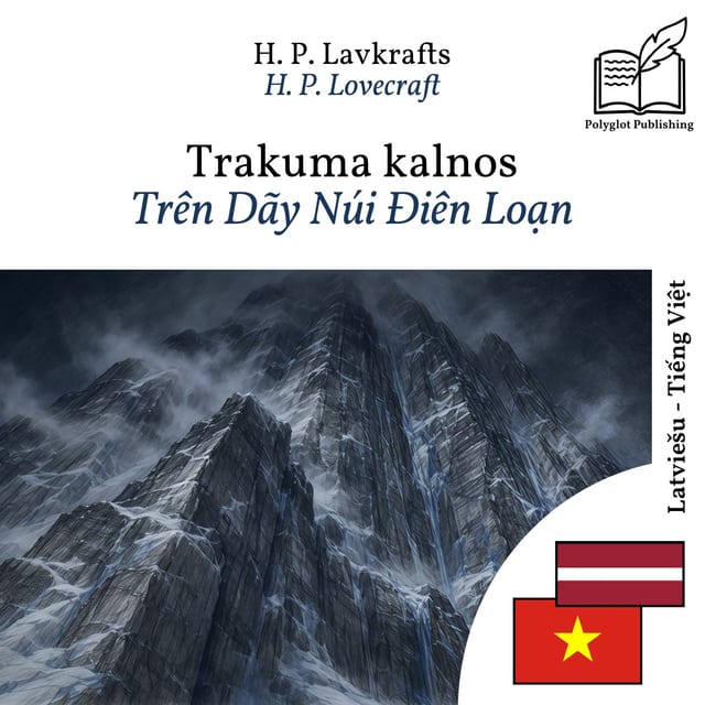 Trên Dãy Núi Điên Loạn
