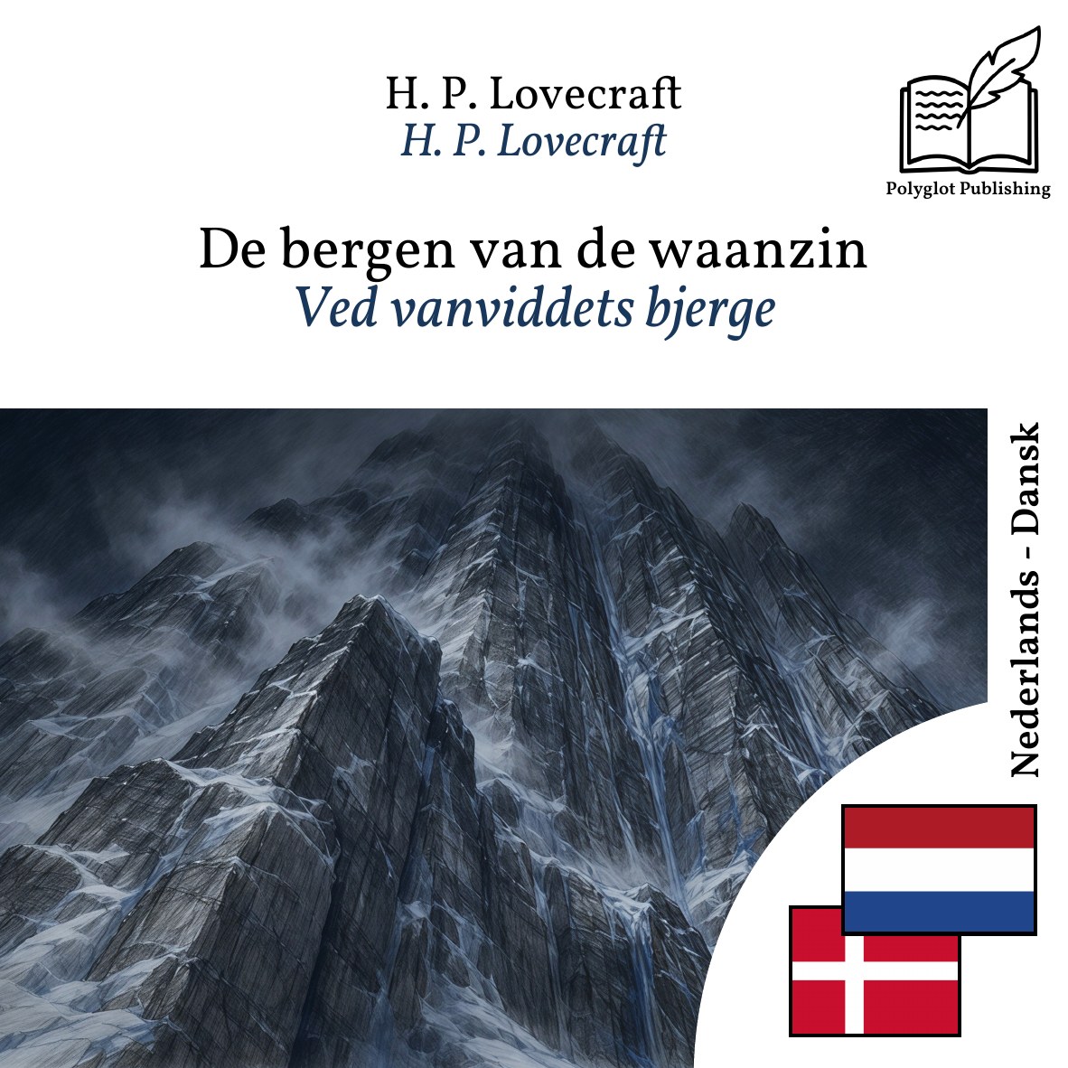 Ved vanviddets bjerge