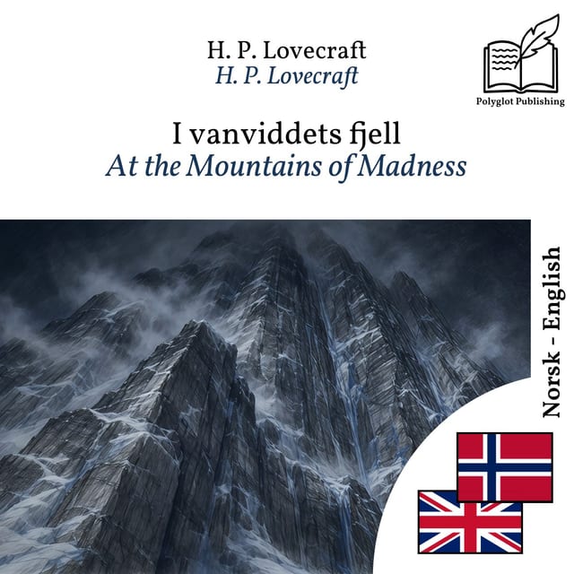 At the Mountains of Madness
