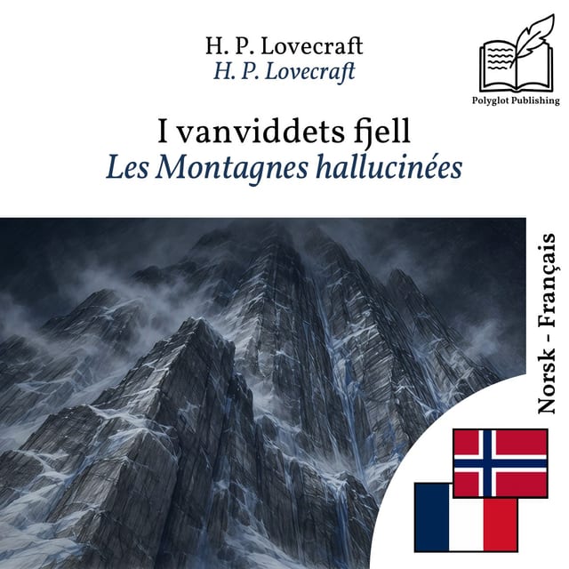Les Montagnes hallucinées