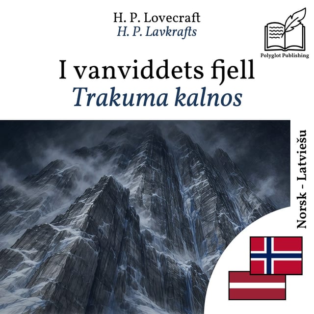 Trakuma kalnos