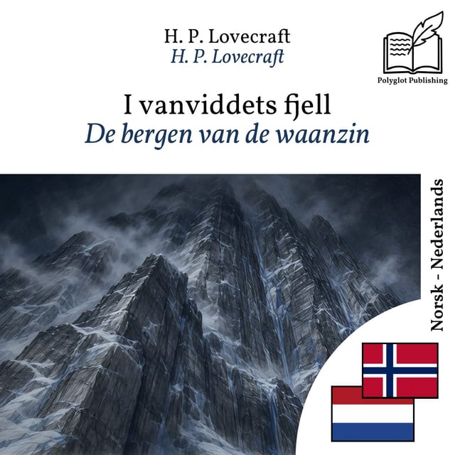De bergen van de waanzin