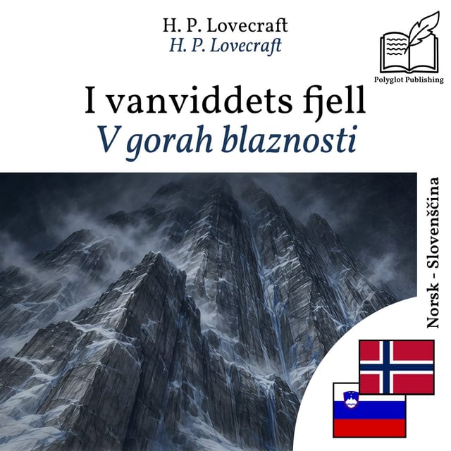 V gorah blaznosti