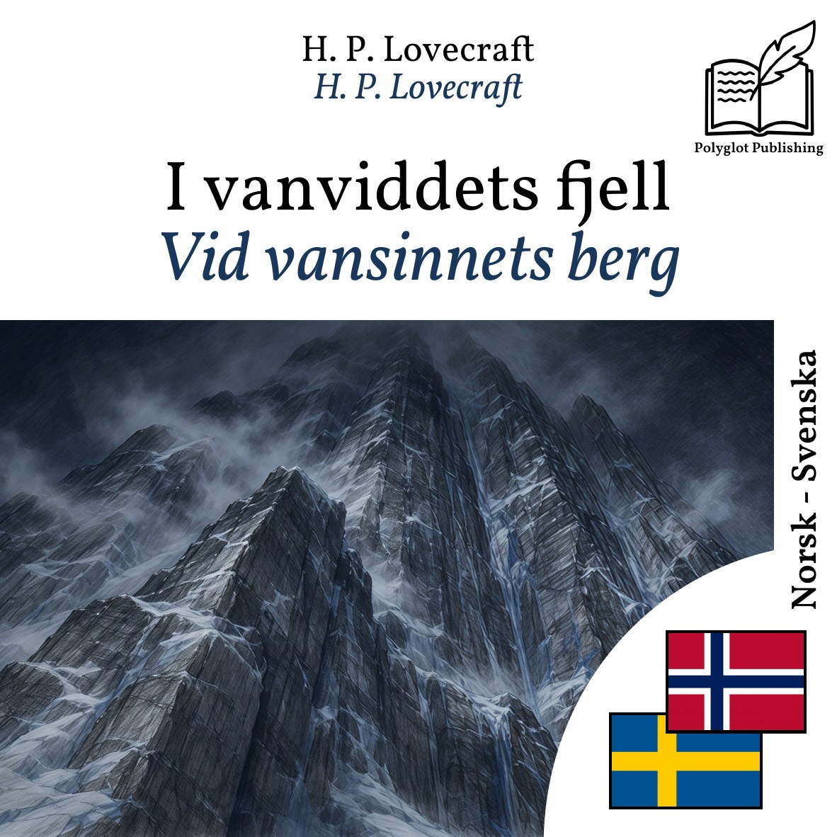 Vid vansinnets berg