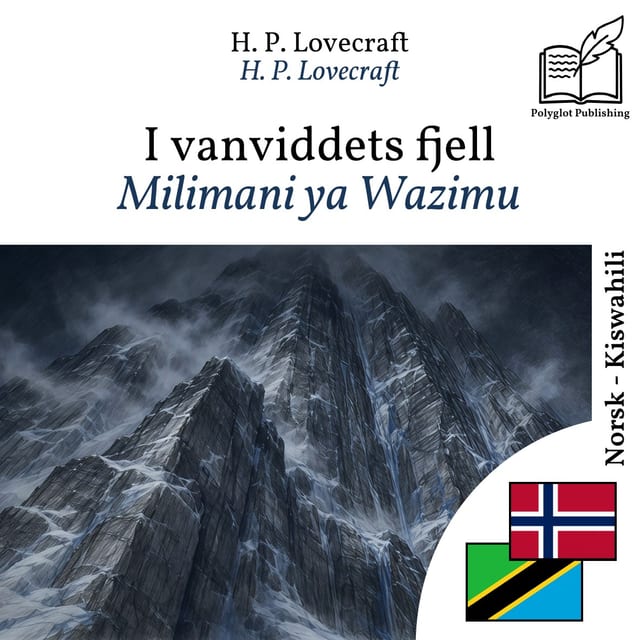 Milimani ya Wazimu
