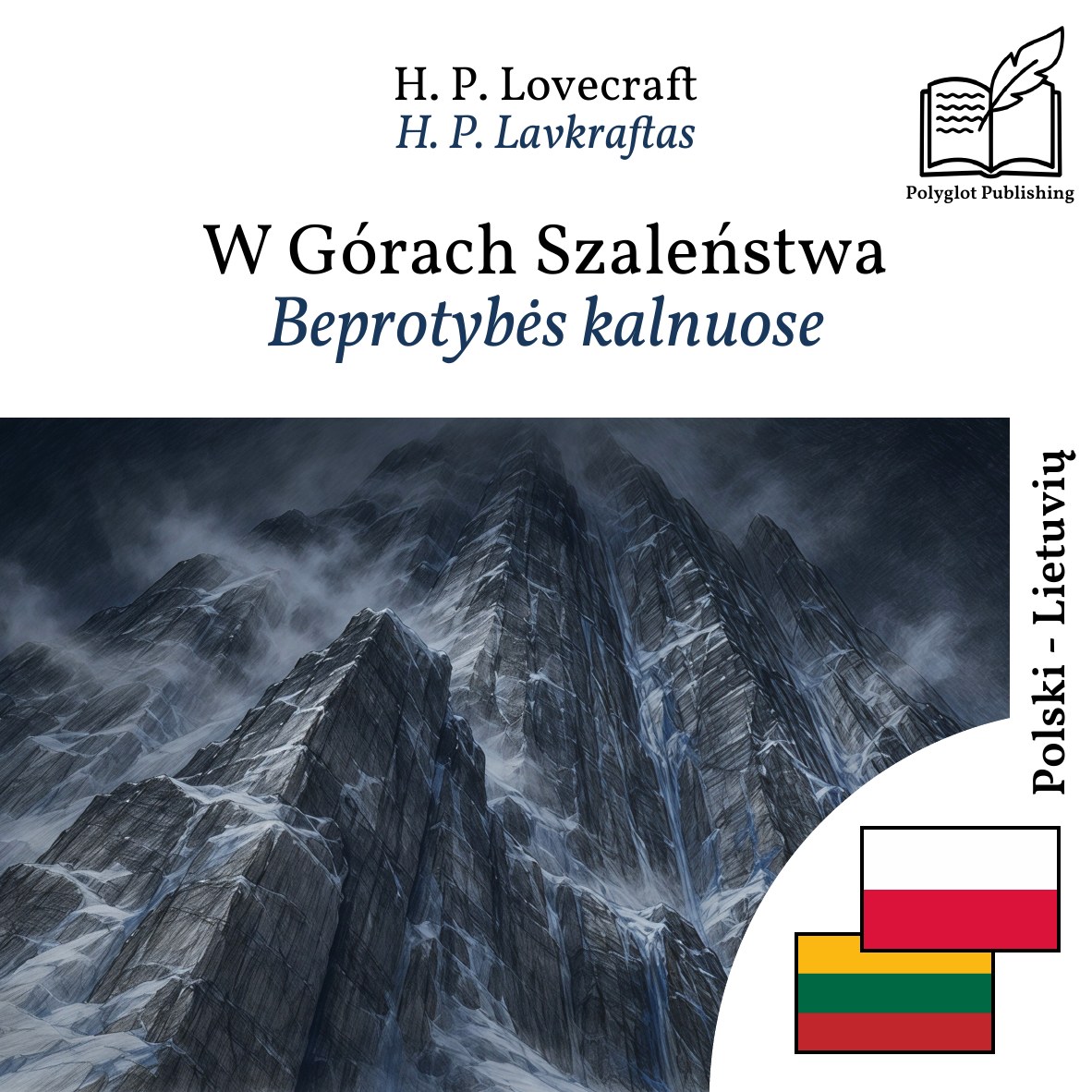 Beprotybės kalnuose