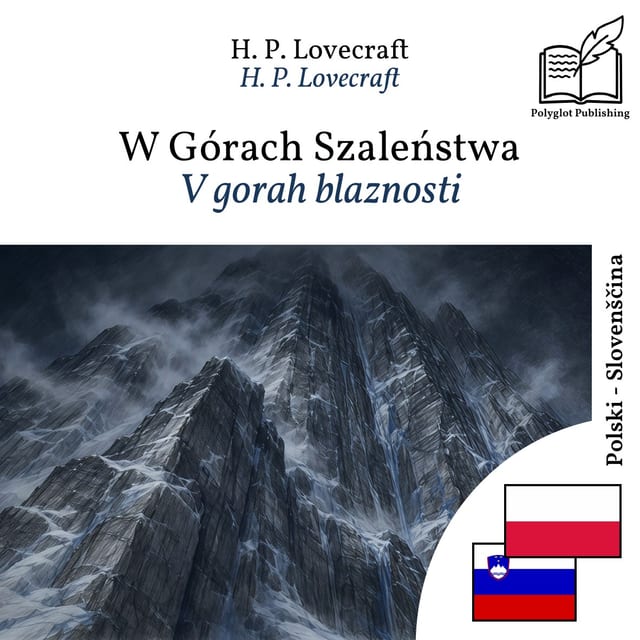 V gorah blaznosti