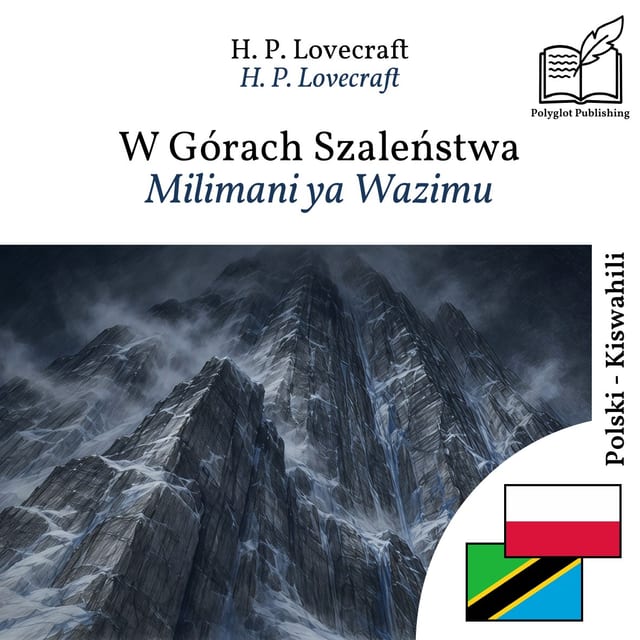 Milimani ya Wazimu