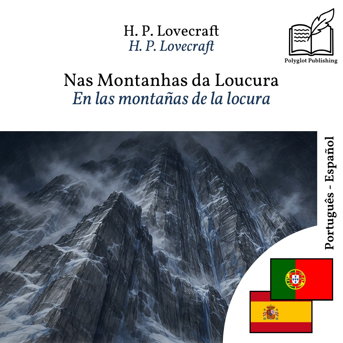 En las montañas de la locura