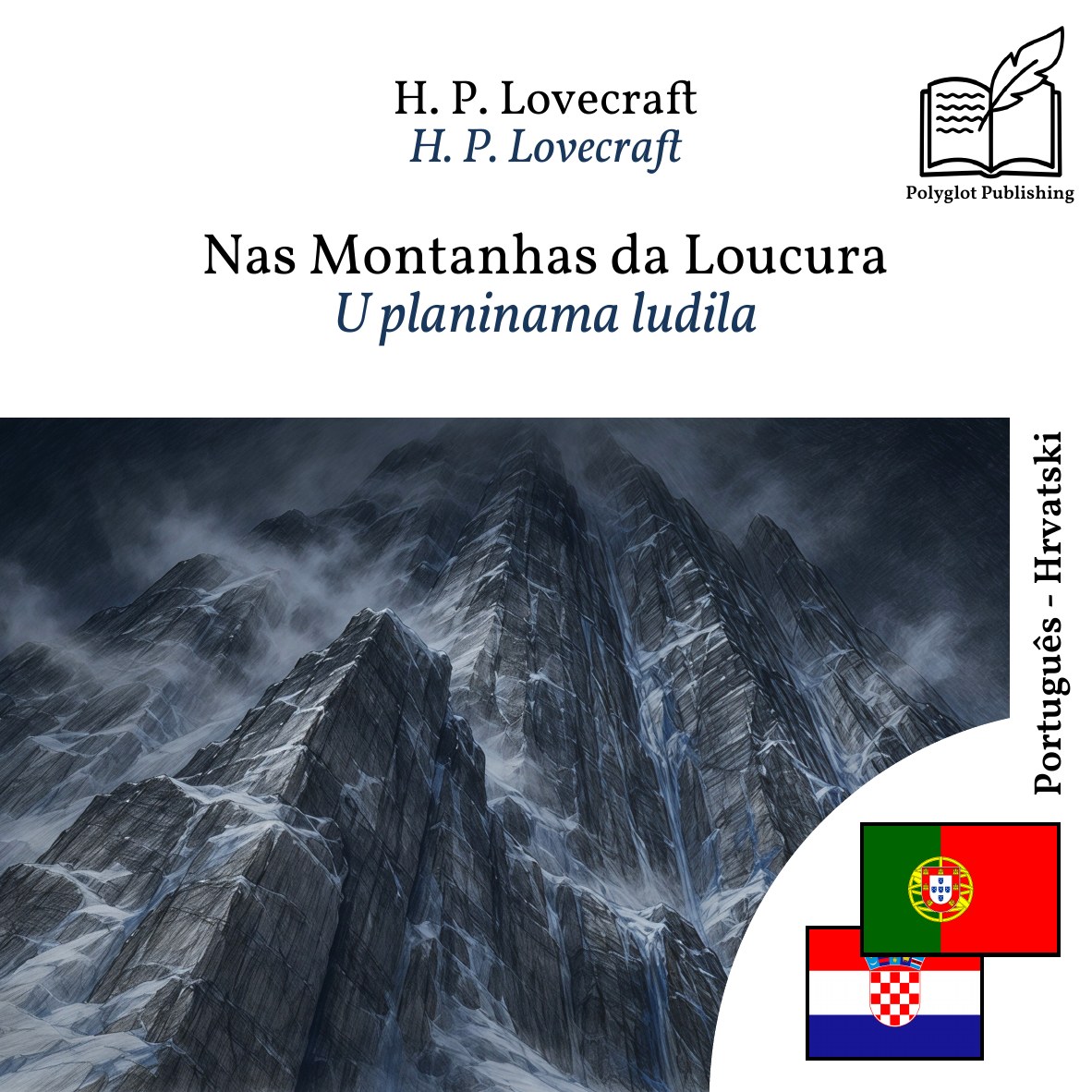 U planinama ludila