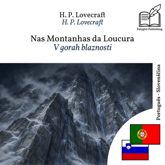 V gorah blaznosti