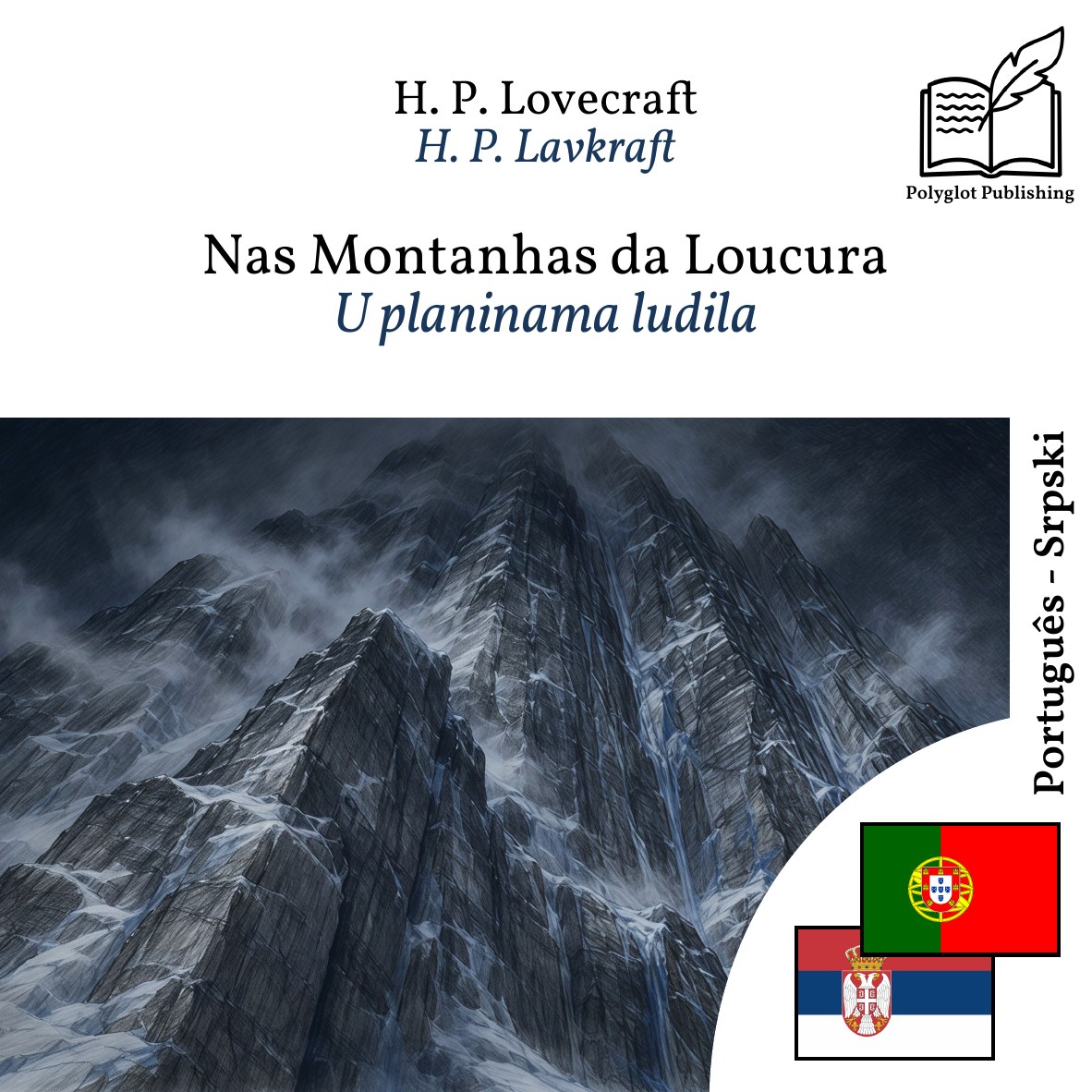 U planinama ludila