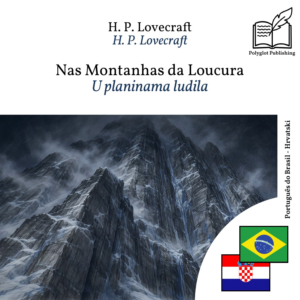 U planinama ludila