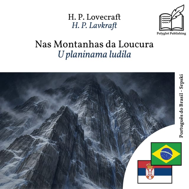 U planinama ludila