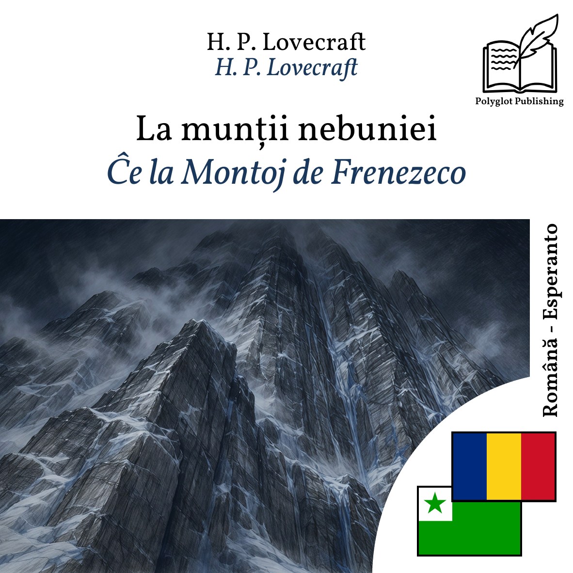 Ĉe la Montoj de Frenezeco